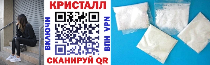 АМФ Розовый  что такое   Донской 