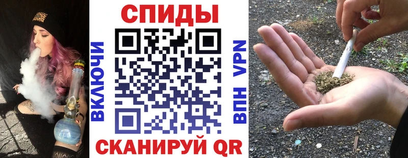 Бутират бутандиол  MEGA вход  Донской 