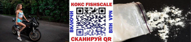 КОКАИН Боливия Донской