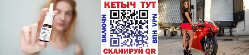 мориарти официальный сайт  Донской  Кетамин ketamine 