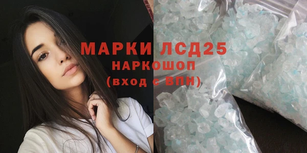 кокс Беломорск
