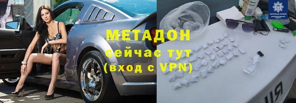 кокс Беломорск