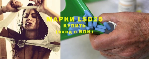 кокс Беломорск