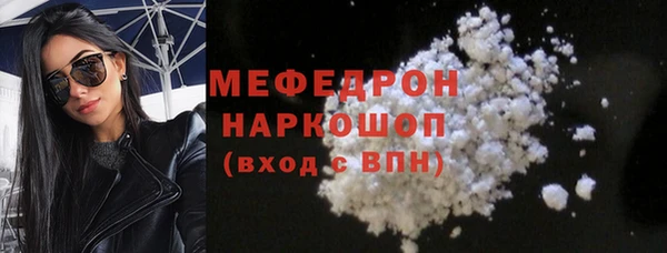 кокс Беломорск