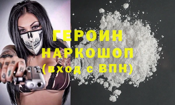 кокс Беломорск