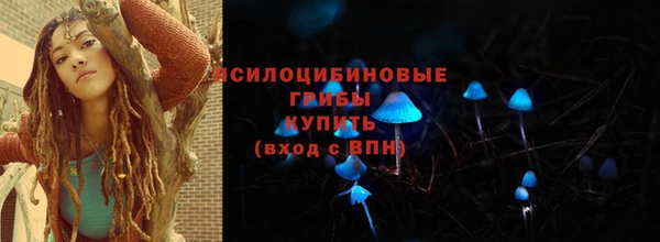 кокс Беломорск