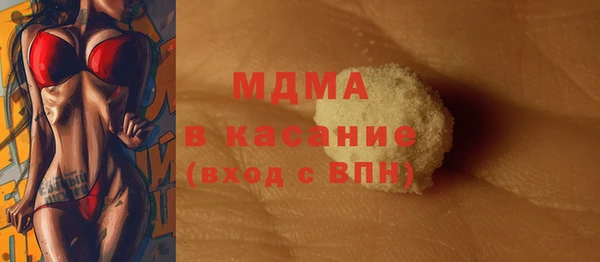 кокс Беломорск