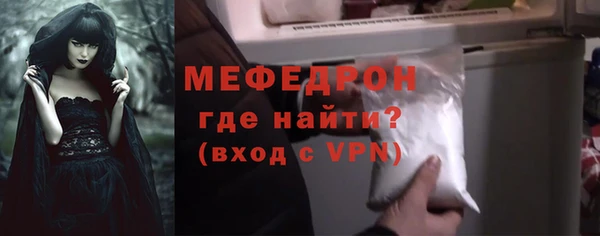 синтетический гашиш Белоозёрский