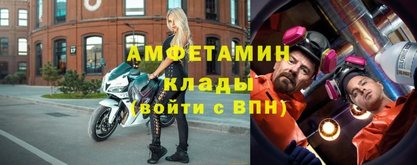 кокс Беломорск