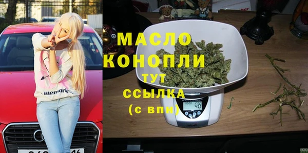 кокс Беломорск