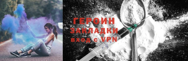 кокс Беломорск