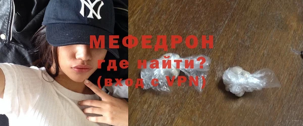 кокс Беломорск
