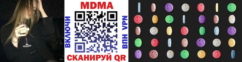 МДМА VHQ  как найти наркотики  Донской 